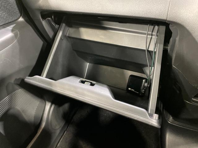Ｎ－ＢＯＸカスタム Ｇ　ＳＳパッケージ　両側電動ドア　ナビ　バックカメラ　禁煙車　スマートキー　ＨＩＤヘッド　ＥＴＣ　純正１４インチアルミ　オートライト　オートエアコン　ＣＤ　ＤＶＤ再生　フルセグ（49枚目）