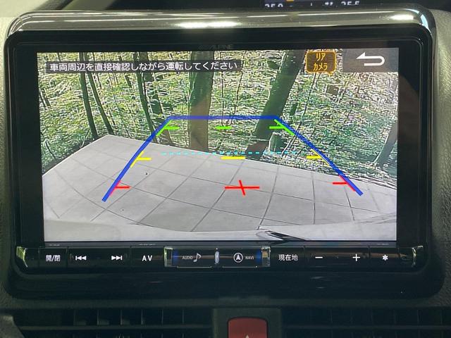ヴォクシー ハイブリッドＺＳ　煌ＩＩ　両側電動ドア　ＢＩＧＸ９型ナビ　後席モニター　バックカメラ　衝突軽減装置　禁煙車　ドラレコ　コーナーセンサー　スマートキー　ＬＥＤヘッド　ビルトインＥＴＣ　クルコン　純正１６インチアルミ（5枚目）