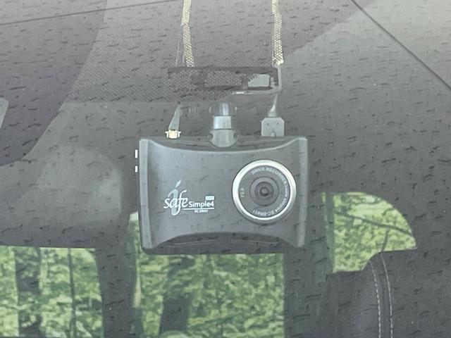 ヴォクシー ハイブリッドＺＳ　煌ＩＩ　両側電動ドア　ＢＩＧＸ９型ナビ　後席モニター　バックカメラ　衝突軽減装置　禁煙車　ドラレコ　コーナーセンサー　スマートキー　ＬＥＤヘッド　ビルトインＥＴＣ　クルコン　純正１６インチアルミ（6枚目）