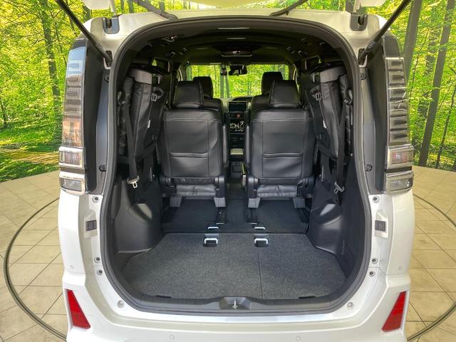 ヴォクシー ハイブリッドＺＳ　煌ＩＩ　両側電動ドア　ＢＩＧＸ９型ナビ　後席モニター　バックカメラ　衝突軽減装置　禁煙車　ドラレコ　コーナーセンサー　スマートキー　ＬＥＤヘッド　ビルトインＥＴＣ　クルコン　純正１６インチアルミ（11枚目）