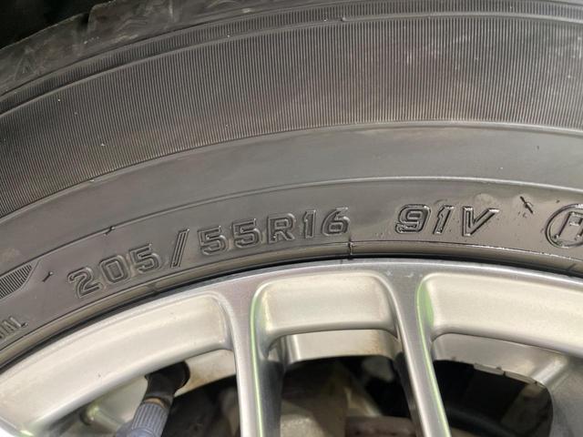 ヴォクシー ハイブリッドＺＳ　煌ＩＩ　両側電動ドア　ＢＩＧＸ９型ナビ　後席モニター　バックカメラ　衝突軽減装置　禁煙車　ドラレコ　コーナーセンサー　スマートキー　ＬＥＤヘッド　ビルトインＥＴＣ　クルコン　純正１６インチアルミ（31枚目）