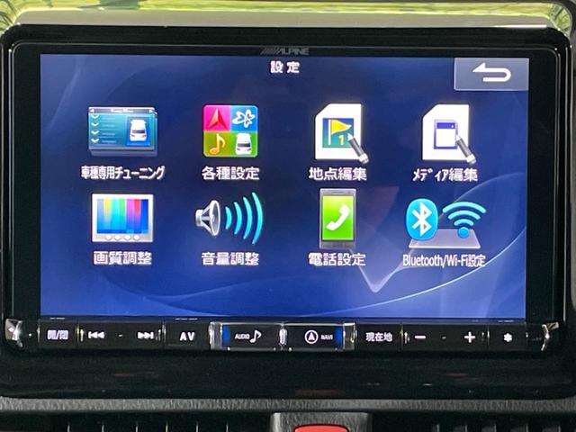 ヴォクシー ハイブリッドＺＳ　煌ＩＩ　両側電動ドア　ＢＩＧＸ９型ナビ　後席モニター　バックカメラ　衝突軽減装置　禁煙車　ドラレコ　コーナーセンサー　スマートキー　ＬＥＤヘッド　ビルトインＥＴＣ　クルコン　純正１６インチアルミ（34枚目）