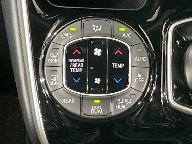 ヴォクシー ハイブリッドＺＳ　煌ＩＩ　両側電動ドア　ＢＩＧＸ９型ナビ　後席モニター　バックカメラ　衝突軽減装置　禁煙車　ドラレコ　コーナーセンサー　スマートキー　ＬＥＤヘッド　ビルトインＥＴＣ　クルコン　純正１６インチアルミ（46枚目）