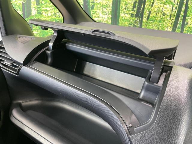 ヴォクシー ハイブリッドＺＳ　煌ＩＩ　両側電動ドア　ＢＩＧＸ９型ナビ　後席モニター　バックカメラ　衝突軽減装置　禁煙車　ドラレコ　コーナーセンサー　スマートキー　ＬＥＤヘッド　ビルトインＥＴＣ　クルコン　純正１６インチアルミ（61枚目）