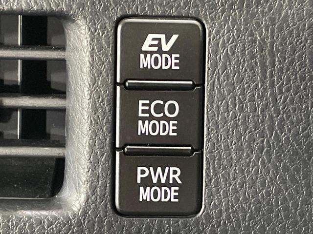 ヴォクシー ハイブリッドＺＳ　煌ＩＩ　両側電動ドア　ＢＩＧＸ９型ナビ　後席モニター　バックカメラ　衝突軽減装置　禁煙車　ドラレコ　コーナーセンサー　スマートキー　ＬＥＤヘッド　ビルトインＥＴＣ　クルコン　純正１６インチアルミ（63枚目）