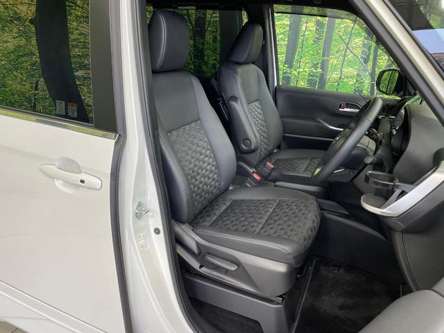 ヴォクシー ハイブリッドＳ－Ｚ　ＧＲエアロ　両側電動ドア　純正１０．５型ナビ　後席モニター　全周囲カメラ　衝突軽減装置　快適パッケージ　トヨタチームメイト　レーダークルーズ　禁煙車　電動リアゲート　ハーフレザーシート　ドラレコ（8枚目）