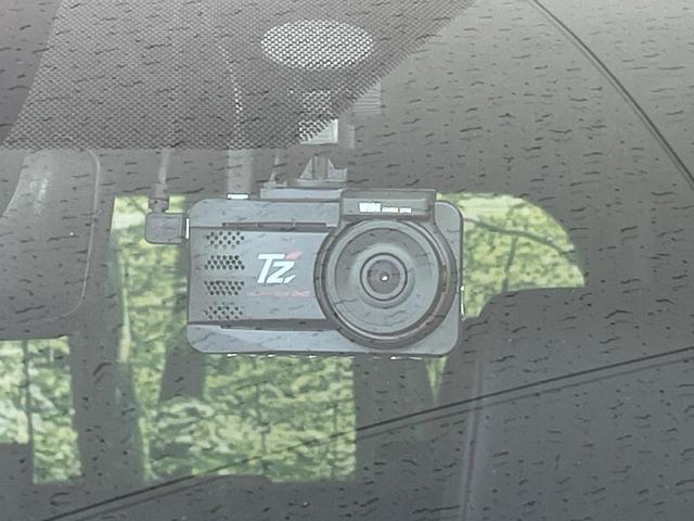 ヴォクシー ハイブリッドＳ－Ｚ　ＧＲエアロ　両側電動ドア　純正１０．５型ナビ　後席モニター　全周囲カメラ　衝突軽減装置　快適パッケージ　トヨタチームメイト　レーダークルーズ　禁煙車　電動リアゲート　ハーフレザーシート　ドラレコ（37枚目）