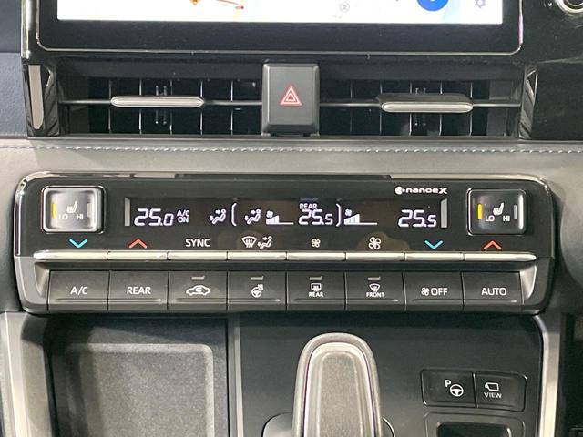 ヴォクシー ハイブリッドＳ－Ｚ　ＧＲエアロ　両側電動ドア　純正１０．５型ナビ　後席モニター　全周囲カメラ　衝突軽減装置　快適パッケージ　トヨタチームメイト　レーダークルーズ　禁煙車　電動リアゲート　ハーフレザーシート　ドラレコ（44枚目）