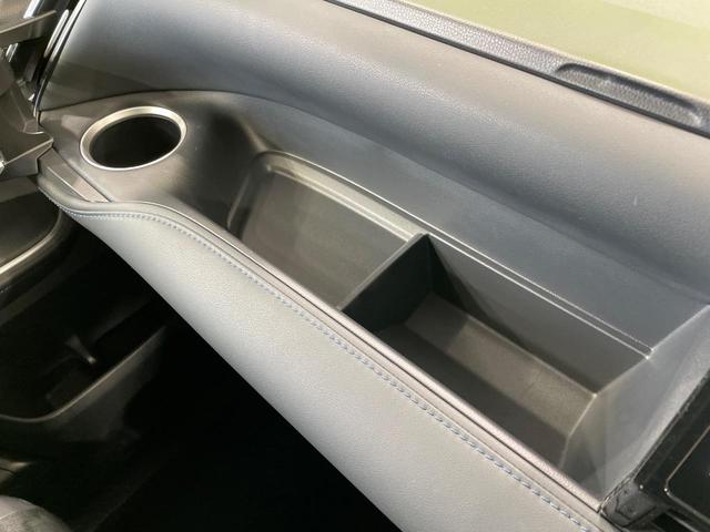 ヴォクシー ハイブリッドＳ－Ｚ　ＧＲエアロ　両側電動ドア　純正１０．５型ナビ　後席モニター　全周囲カメラ　衝突軽減装置　快適パッケージ　トヨタチームメイト　レーダークルーズ　禁煙車　電動リアゲート　ハーフレザーシート　ドラレコ（69枚目）