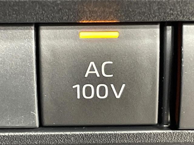 ヴォクシー ハイブリッドＳ－Ｚ　ＧＲエアロ　両側電動ドア　純正１０．５型ナビ　後席モニター　全周囲カメラ　衝突軽減装置　快適パッケージ　トヨタチームメイト　レーダークルーズ　禁煙車　電動リアゲート　ハーフレザーシート　ドラレコ（74枚目）