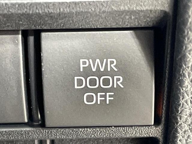 ヴォクシー ハイブリッドＳ－Ｚ　ＧＲエアロ　両側電動ドア　純正１０．５型ナビ　後席モニター　全周囲カメラ　衝突軽減装置　快適パッケージ　トヨタチームメイト　レーダークルーズ　禁煙車　電動リアゲート　ハーフレザーシート　ドラレコ（75枚目）