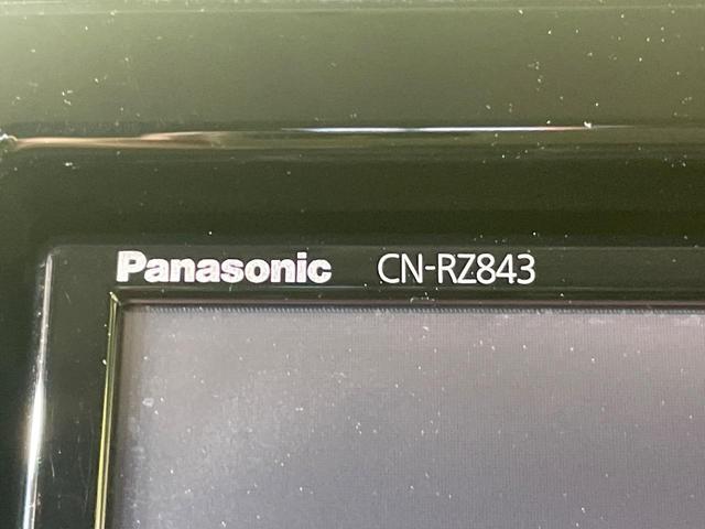 スペーシアカスタム ハイブリッドＸＳ　両側電動ドア　純正８インチＳＤナビ　全周囲カメラ　衝突被害軽減システム　禁煙車　ハーフレザーシート　シートヒーター　ドラレコ　コーナーセンサー　スマートキー　ＬＥＤヘッド　ビルトインＥＴＣ（36枚目）