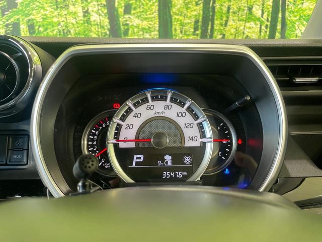 スペーシアカスタム ハイブリッドＸＳ　両側電動ドア　純正８インチＳＤナビ　全周囲カメラ　衝突被害軽減システム　禁煙車　ハーフレザーシート　シートヒーター　ドラレコ　コーナーセンサー　スマートキー　ＬＥＤヘッド　ビルトインＥＴＣ（41枚目）