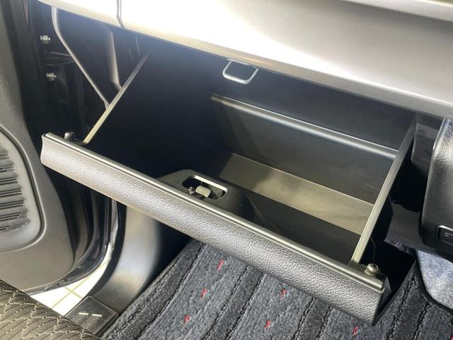 スペーシアカスタム ハイブリッドＸＳ　両側電動ドア　純正８インチＳＤナビ　全周囲カメラ　衝突被害軽減システム　禁煙車　ハーフレザーシート　シートヒーター　ドラレコ　コーナーセンサー　スマートキー　ＬＥＤヘッド　ビルトインＥＴＣ（45枚目）