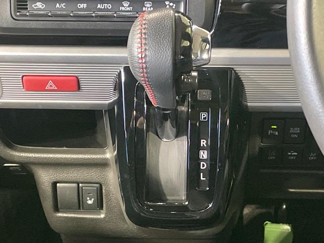 スペーシアカスタム ハイブリッドＸＳ　両側電動ドア　純正８インチＳＤナビ　全周囲カメラ　衝突被害軽減システム　禁煙車　ハーフレザーシート　シートヒーター　ドラレコ　コーナーセンサー　スマートキー　ＬＥＤヘッド　ビルトインＥＴＣ（48枚目）