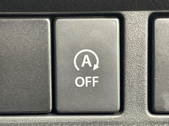 スペーシアカスタム ハイブリッドＸＳ　両側電動ドア　純正８インチＳＤナビ　全周囲カメラ　衝突被害軽減システム　禁煙車　ハーフレザーシート　シートヒーター　ドラレコ　コーナーセンサー　スマートキー　ＬＥＤヘッド　ビルトインＥＴＣ（51枚目）