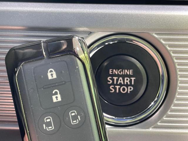 スペーシアカスタム ハイブリッドＸＳ　両側電動ドア　純正８インチＳＤナビ　全周囲カメラ　衝突被害軽減システム　禁煙車　ハーフレザーシート　シートヒーター　ドラレコ　コーナーセンサー　スマートキー　ＬＥＤヘッド　ビルトインＥＴＣ（66枚目）