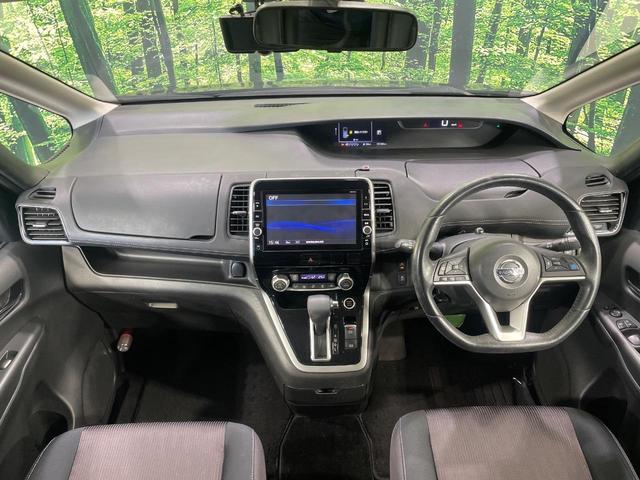 セレナ ハイウェイスター　プロパイロットエディション　両側電動ドア　純正９型ナビ　フリップダウンモニター　バックカメラ　衝突軽減装置　プロパイロット　禁煙車　ドラレコ　コーナーセンサー　スマートキー　ＬＥＤヘッド　ＥＴＣ　純正１６インチアルミ（2枚目）