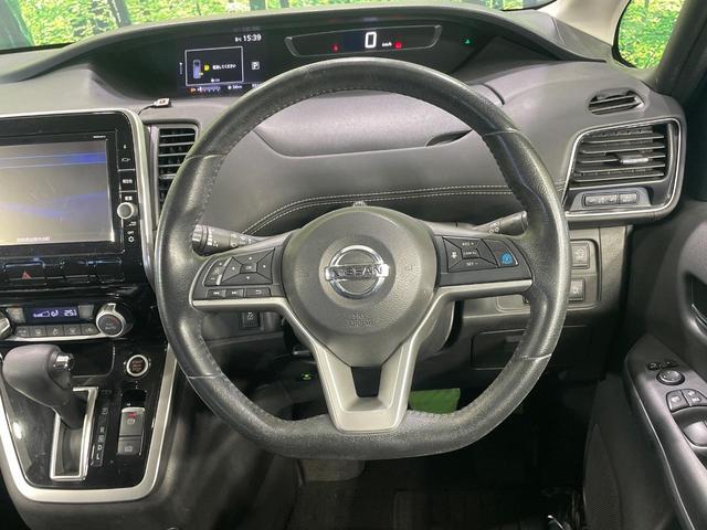 セレナ ハイウェイスター　プロパイロットエディション　両側電動ドア　純正９型ナビ　フリップダウンモニター　バックカメラ　衝突軽減装置　プロパイロット　禁煙車　ドラレコ　コーナーセンサー　スマートキー　ＬＥＤヘッド　ＥＴＣ　純正１６インチアルミ（12枚目）