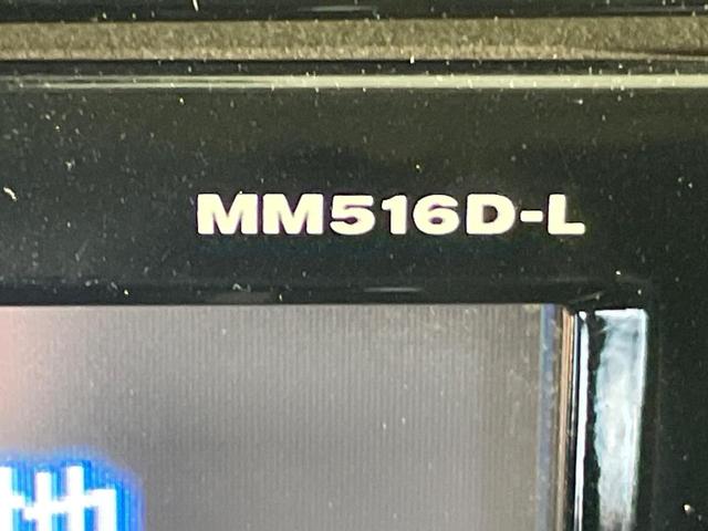 セレナ ハイウェイスター　プロパイロットエディション　両側電動ドア　純正９型ナビ　フリップダウンモニター　バックカメラ　衝突軽減装置　プロパイロット　禁煙車　ドラレコ　コーナーセンサー　スマートキー　ＬＥＤヘッド　ＥＴＣ　純正１６インチアルミ（36枚目）