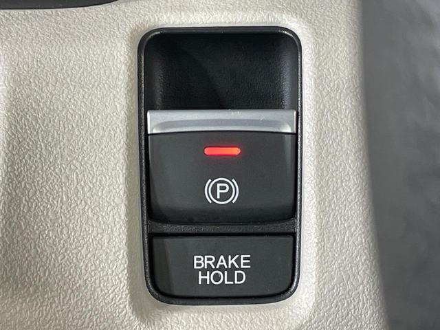 Ｎ－ＢＯＸ ベースグレード　電動スライドドア　純正８型ナビ　バックカメラ　衝突軽減装置　禁煙車　コーナーセンサー　スマートキー　ＬＥＤヘッド　ＥＴＣ　オートハイビーム　車線逸脱警報　オートライト　オートエアコン　フルセグ（49枚目）