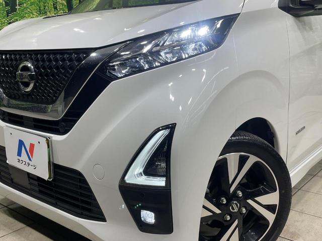 デイズ ハイウェイスター Gターボ ターボ 純正9型ナビ 全周囲カメラ 衝突軽減装置 禁煙車 コーナーセンサー スマートキー LEDヘッド ETC 純正15インチアルミ オートハイビーム オートライト オートエアコン Bluetooth(12枚目)