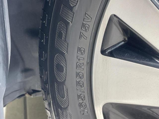 デイズ ハイウェイスター Gターボ ターボ 純正9型ナビ 全周囲カメラ 衝突軽減装置 禁煙車 コーナーセンサー スマートキー LEDヘッド ETC 純正15インチアルミ オートハイビーム オートライト オートエアコン Bluetooth(32枚目)