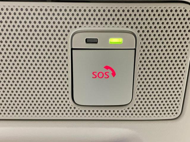 デイズ ハイウェイスター Gターボ ターボ 純正9型ナビ 全周囲カメラ 衝突軽減装置 禁煙車 コーナーセンサー スマートキー LEDヘッド ETC 純正15インチアルミ オートハイビーム オートライト オートエアコン Bluetooth(52枚目)