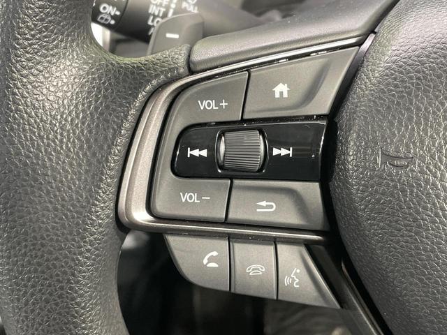 ＷＲ－Ｖ Ｘ　登録済未使用車　バックカメラ　衝突被害軽減システム　コーナーセンサー　スマートキー　ＬＥＤヘッド　オートハイビーム　車線逸脱警報　オートライト　オートエアコン　Ｂｌｕｅｔｏｏｔｈ　フルセグ（34枚目）