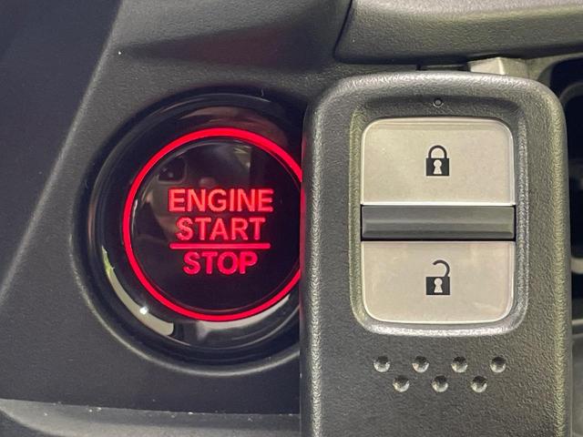 ＷＲ－Ｖ Ｘ　登録済未使用車　バックカメラ　衝突被害軽減システム　コーナーセンサー　スマートキー　ＬＥＤヘッド　オートハイビーム　車線逸脱警報　オートライト　オートエアコン　Ｂｌｕｅｔｏｏｔｈ　フルセグ（39枚目）