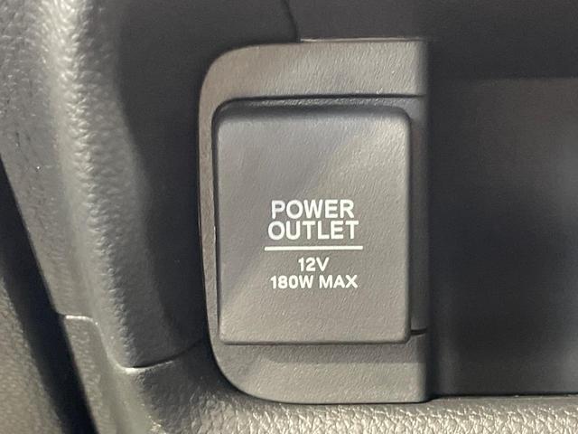 ＷＲ－Ｖ Ｘ　登録済未使用車　バックカメラ　衝突被害軽減システム　コーナーセンサー　スマートキー　ＬＥＤヘッド　オートハイビーム　車線逸脱警報　オートライト　オートエアコン　Ｂｌｕｅｔｏｏｔｈ　フルセグ（46枚目）