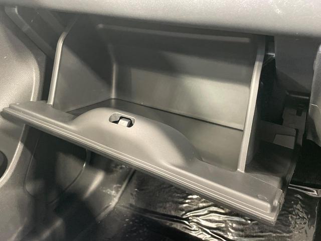 ＷＲ－Ｖ Ｘ　登録済未使用車　バックカメラ　衝突被害軽減システム　コーナーセンサー　スマートキー　ＬＥＤヘッド　オートハイビーム　車線逸脱警報　オートライト　オートエアコン　Ｂｌｕｅｔｏｏｔｈ　フルセグ（48枚目）