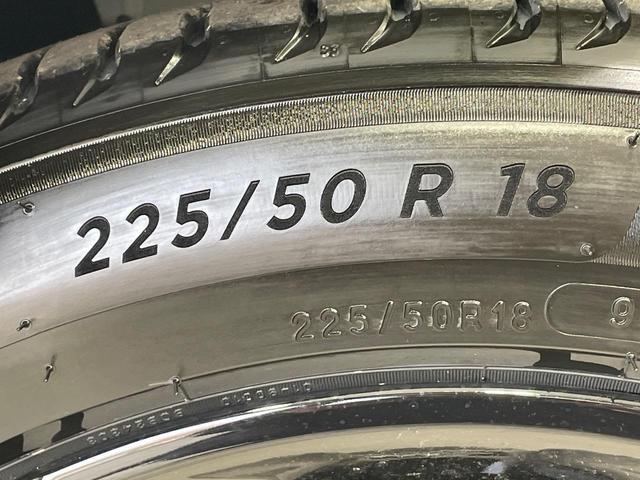 ヴェゼル ｅ：ＨＥＶ　ＲＳ　登録済未使用車　メーカー９型ナビ　全周囲カメラ　衝突軽減装置　電動リアゲート　ハーフレザーシート　コーナーセンサー　スマートキー　ＬＥＤヘッド　ＥＴＣ２．０　純正１８インチアルミ　オートハイビーム（30枚目）