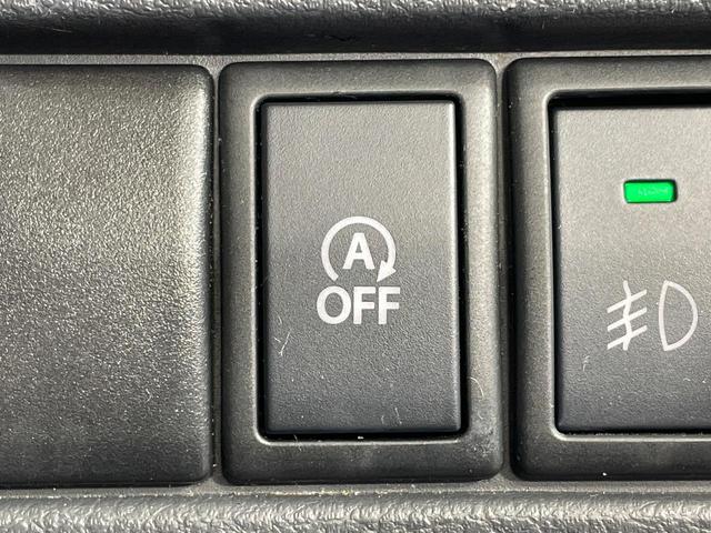 �y�A�C�h�����O�X�g�b�v�z�ԐM����a�؂Œ�Ԃ����ۂɃG���W�����~���A���ʂȔR���̏����}���܂��B�R��������ی�ɂȂ���@�\��G���W���̓u���[�L�𗣂��΍Ďn�����܂��B