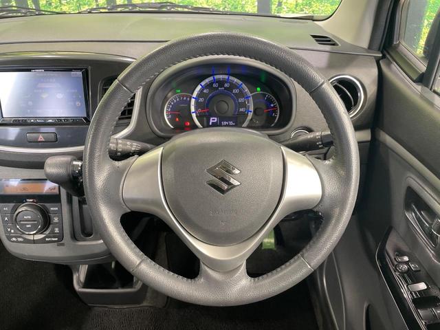 �y�����v�����X�e�A�����O�z�㎿�Ȋv���g�p���邱�ƂŁA��ɂ����������݂ƂĂ��^�]���₷���n���h���ł���