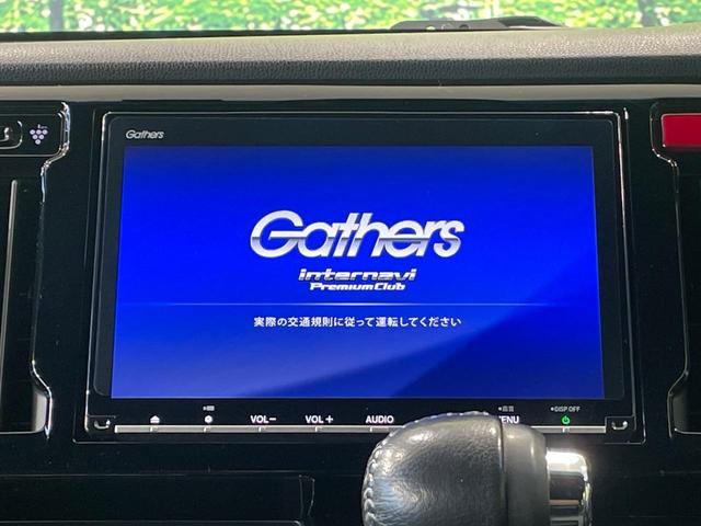 �y�����W�C���`�i�r�z�l�C�̏����i�r�𑕔��B�I�[�f�B�I�@�\���[�����Ă���A�a�����������������ڑ�����΂������̃X�}�z��l�o�R�v���C���[�̉��y���Đ��\�I�����̉^�]������Ɋy�����Ȃ�܂��I�I