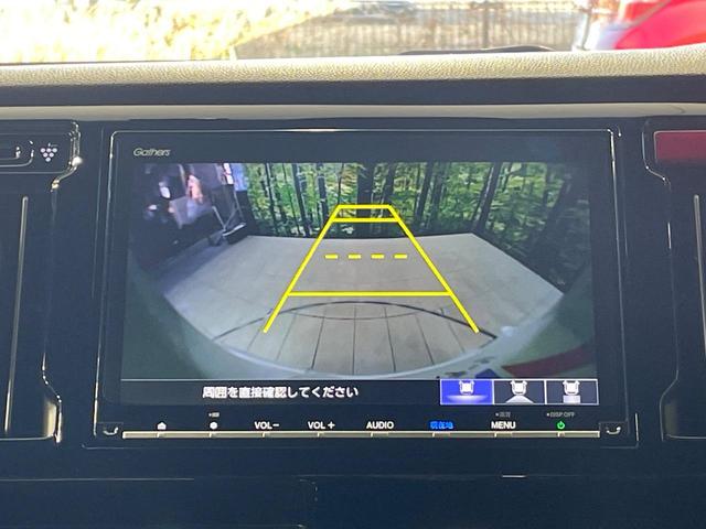 �y�o�b�N�J�����z���Ԏ��Ɍ�������A���^�C���f���Ŋm�F�ł��܂��B��^���Ǝ{�݂◧�̒��ԏ�ł̒��Ԏ���A��Ԃ̃o�b�N���ɑ劈��I�^�]�X�L���Ɋւ�炸�A����K�{�ƂȂ��������̂ЂƂł��I