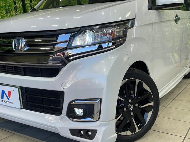 �y�g�h�c�w�b�h���C�g�z���ɖ��邭�O�����Ƃ炵�Ă����̂ŁA���V����Ԃ̑��s�������E�ǍD�ň��S���Ă���肢�������܂��B