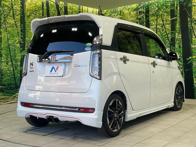 ���S���̃l�N�X�e�[�W���炨���񂹂��\���I�����̓X�܂ɓW�����Ă���N���}���C�ɂȂ�ꍇ���A�Ŋ��̓X�܂ł��������������Ƃ��\�ł��I���񎄂����ɗv�]�������������������I���ʓr��p