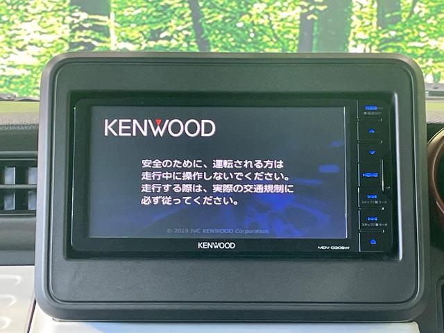 �y�i�r�Q�[�V�����z�g���₷���i�r�ŖړI�n�܂ł�������ē����Ă���܂��B�e��I�[�f�B�I�Đ��@�\���[�����Ă���A���Ԃ̉^�]������Ɋy�����Ȃ�܂��I�I