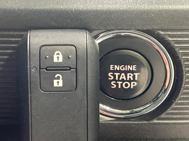 �y�L�[���X�X�^�[�g�V�X�e���z�J�o����|�P�b�g�ɓ��ꂽ�܂܂ł��h�A�̎{���E�������\�ȃX�}�[�g�L�[�𑕔��B�G���W���̃I���E�I�t�����J�M�����o���K�v����������Ƃ��Ă��֗��ł���