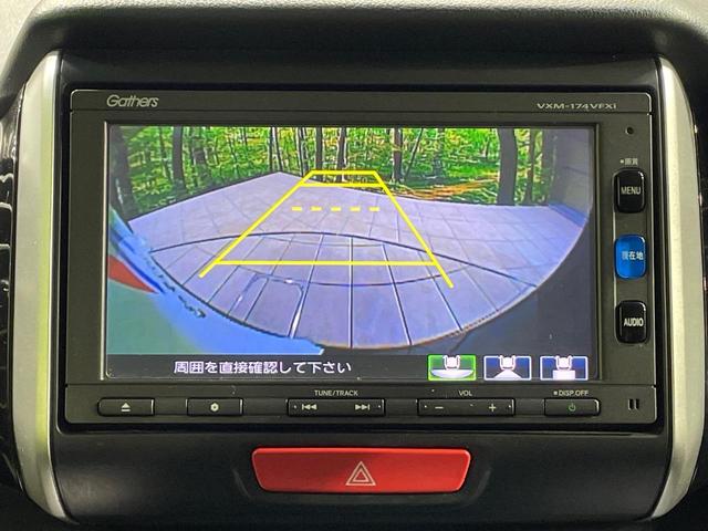 �y�o�b�N�J�����z���Ԏ��Ɍ�������A���^�C���f���Ŋm�F�ł��܂��B��^���Ǝ{�݂◧�̒��ԏ�ł̒��Ԏ���A��Ԃ̃o�b�N���ɑ劈��I�^�]�X�L���Ɋւ�炸�A����K�{�ƂȂ��������̂ЂƂł��I