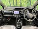 ヴィッツ Ｆ　セーフティーエディションＩＩ　衝突軽減装置　ＳＤナビ　ＥＴＣ　スマートキー　コーナーセンサー　車線逸脱警報　禁煙車　アイドリングストップ　電動格納ミラー　ＣＤ再生　オートマチックハイビーム（2枚目）