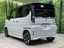 ハイブリッドXS 届出済未使用車 両側電動ドア 衝突被害軽減システム レーダークルーズ ハーフレザーシート スマートキー LEDヘッド オートハイビーム 車線逸脱警報 オートライト オートエアコン シートヒ(26枚目)