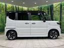 ハイブリッドXS 届出済未使用車 両側電動ドア 衝突被害軽減システム レーダークルーズ ハーフレザーシート スマートキー LEDヘッド オートハイビーム 車線逸脱警報 オートライト オートエアコン シートヒ(27枚目)