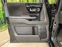 Ｌ　電動スライドドア　バックカメラ　衝突軽減装置　アダプティブクルーズ　禁煙車　前席シートヒーター　コーナーセンサー　スマートキー　ＬＥＤヘッド　純正ディスプレイオーディオ　オートハイビーム　車線逸脱警報（43枚目）
