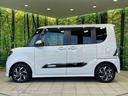 カスタムＸスタイルセレクション　両側電動ドア　純正９型ナビ　全周囲カメラ　衝突軽減装置　禁煙車　ハーフレザーシート　前席シートヒーター　ドラレコ　コーナーセンサー　スマートキー　ＬＥＤヘッド　ＥＴＣ　オートハイビーム　オートライト（25枚目）