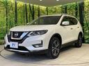 ２０Ｘｉ　４ＷＤ　純正ＳＤナビ　全周囲カメラ　衝突被害軽減システム　レーダークルーズ　禁煙車　電動リアゲート　ハーフレザーシート　ドラレコ　コーナーセンサー　スマートキー　ＬＥＤヘッド　ビルトインＥＴＣ（24枚目）