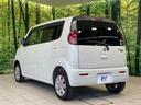 １０ｔｈアニバーサリー　リミテッド　禁煙車　スマートキー　ＨＩＤヘッド　ＥＴＣ　オートライト　オートエアコン　純正１４インチアルミ　ＣＤ再生　革巻きステアリング　ステアリングスイッチ　横滑防止装置　電動格納ミラー　後席格納（26枚目）