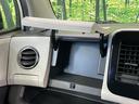 １０ｔｈアニバーサリー　リミテッド　禁煙車　スマートキー　ＨＩＤヘッド　ＥＴＣ　オートライト　オートエアコン　純正１４インチアルミ　ＣＤ再生　革巻きステアリング　ステアリングスイッチ　横滑防止装置　電動格納ミラー　後席格納（42枚目）
